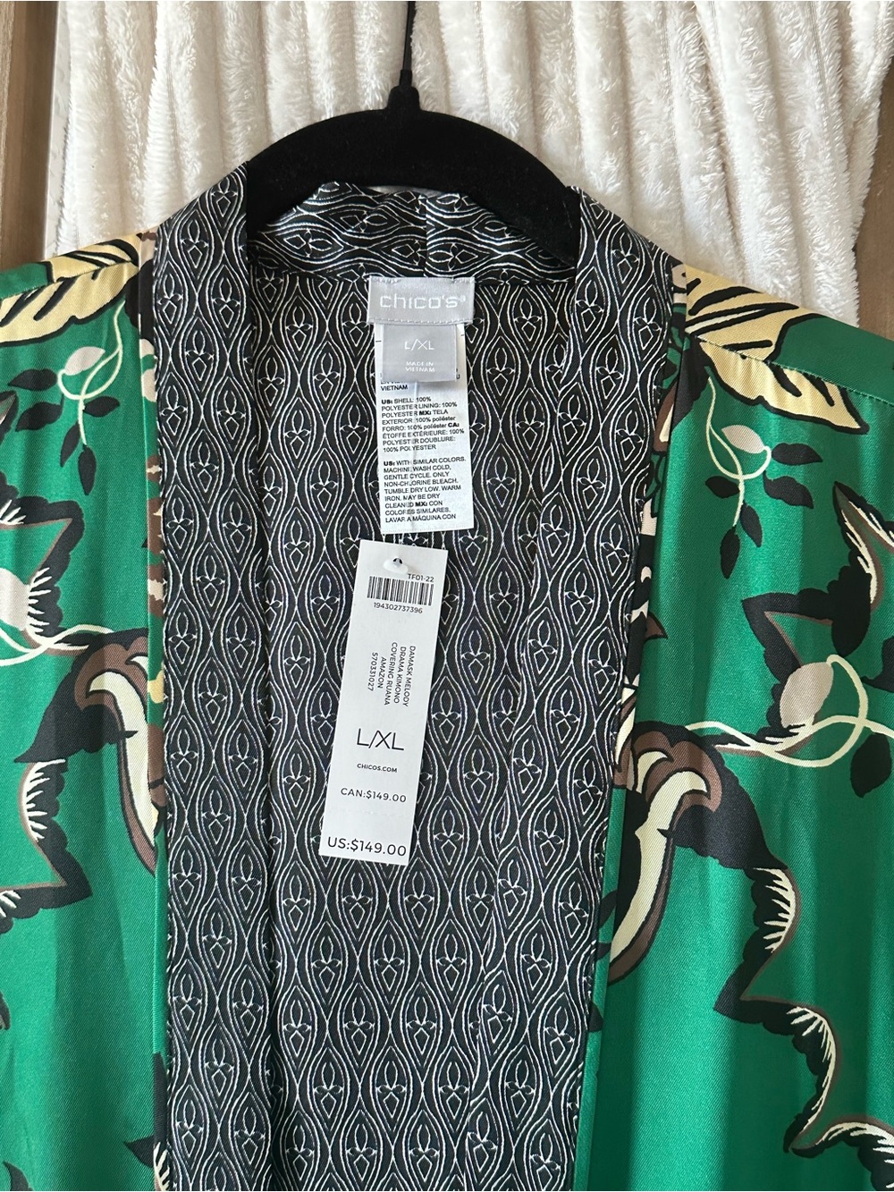 Chico's Emerald Green Floral Satin Kimono Robe with Black Trim - Picture 3 of 9